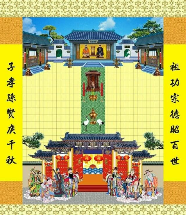 祖宗十八代的稱謂，太珍貴了，趕緊收藏！