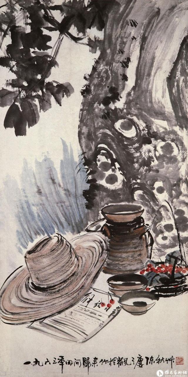 百年巨匠：陳秋草