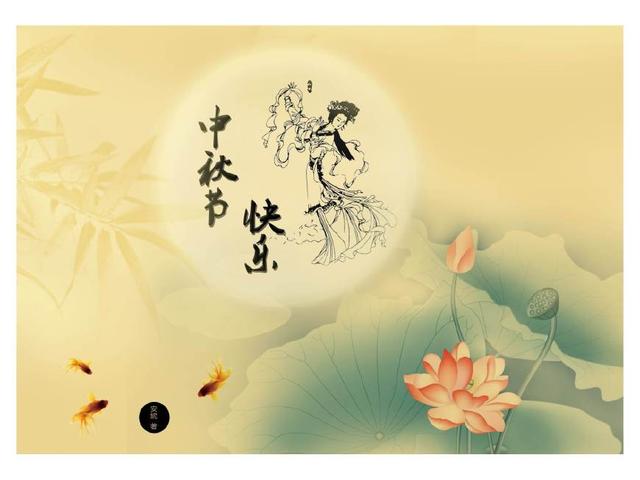 明月幾時有,把酒問青天,中秋將至,贈你十首中秋詩詞!