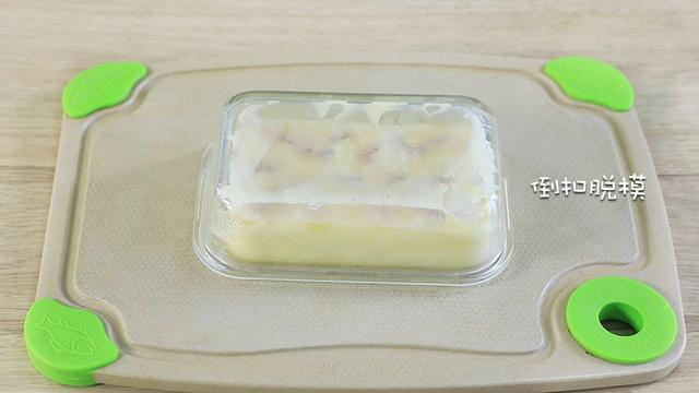 只用1個雞蛋+1杯酸奶，做了一盤甜點，一上桌瞬間吃完了！