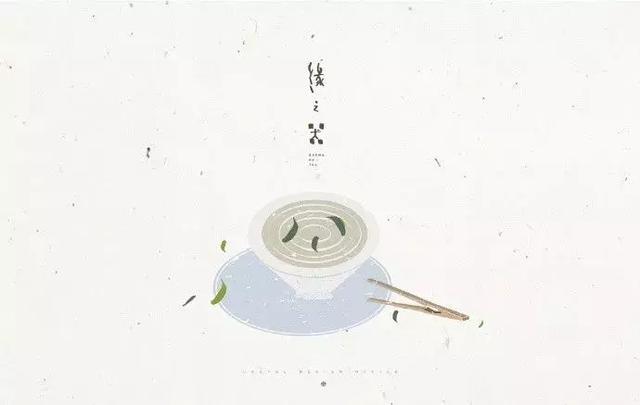 餘生，只願做個淡定的人！