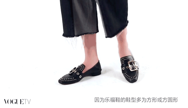 這些時髦的搭配可以證明這1雙鞋真的可以抵10雙穿