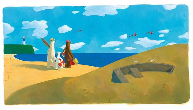 生氣不如爭氣，翻臉不如翻身