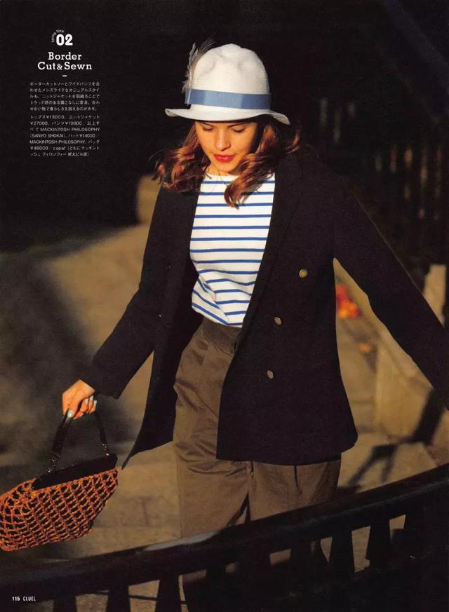 去年的外套今年怎麼穿更時髦？ 這三件內搭來叫醒