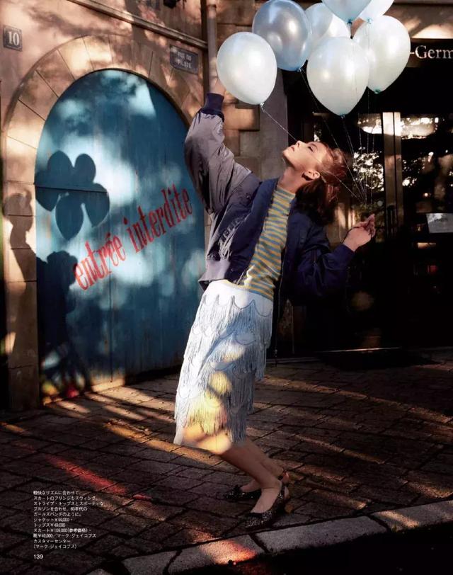 去年的外套今年怎麼穿更時髦？ 這三件內搭來叫醒