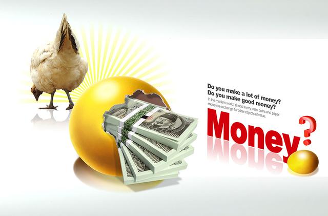 負債也是一種資產，有錢人教你如何以債生財！