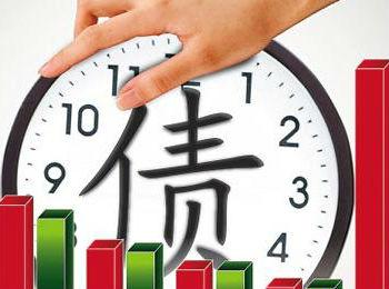 負債也是一種資產，有錢人教你如何以債生財！