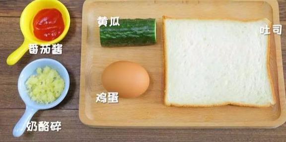 太意外了！ 偷懶做了它，才發現早餐還可以這麼快