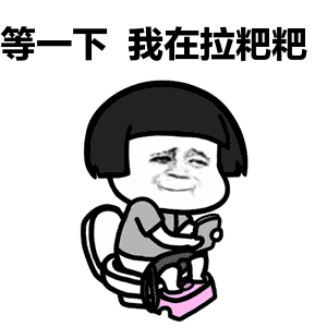 中國式蹲坑席捲全美！ 我們蹲個廁所，怎麼就蹲成了上億的生意？