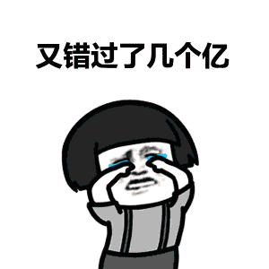 中國式蹲坑席捲全美！ 我們蹲個廁所，怎麼就蹲成了上億的生意？