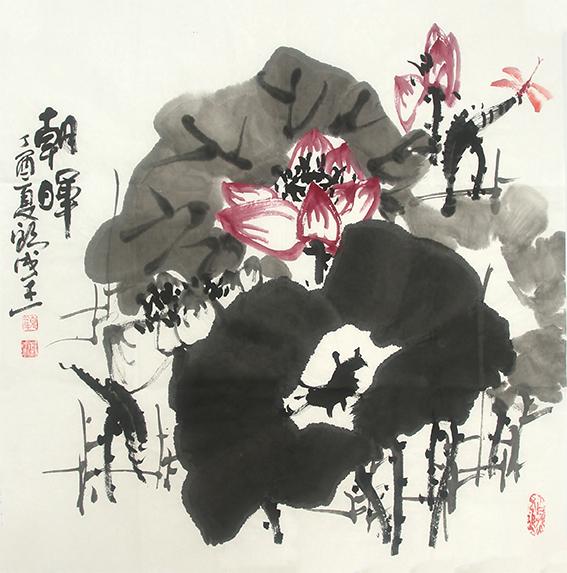 做人，要懂得“歸零”！