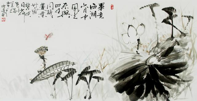 做人，要懂得“歸零”！