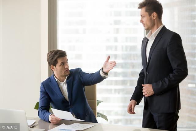無論領導逼你有多緊，這五件事情也不能做，否則會影響自己的前途