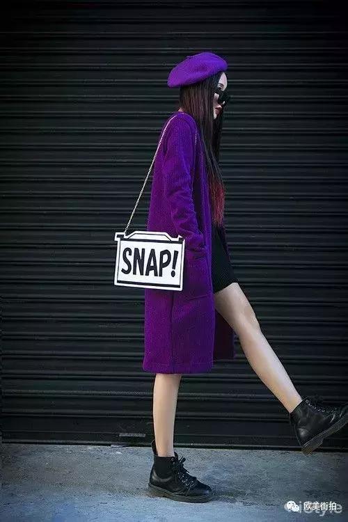 穿件紫色單品才顯高冷感還有種神秘感！