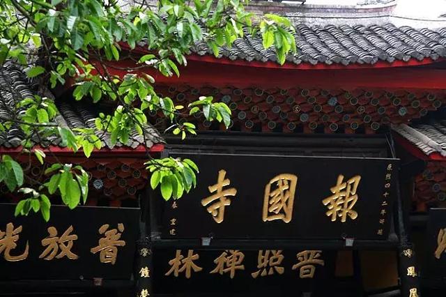 種草！ 這個帶著豪宅味道的湯池