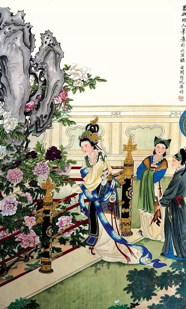 台灣淡水黃均工筆仕女