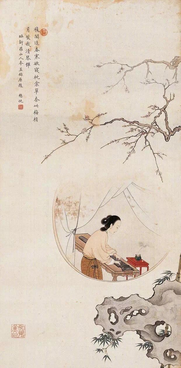 台灣淡水黃均工筆仕女