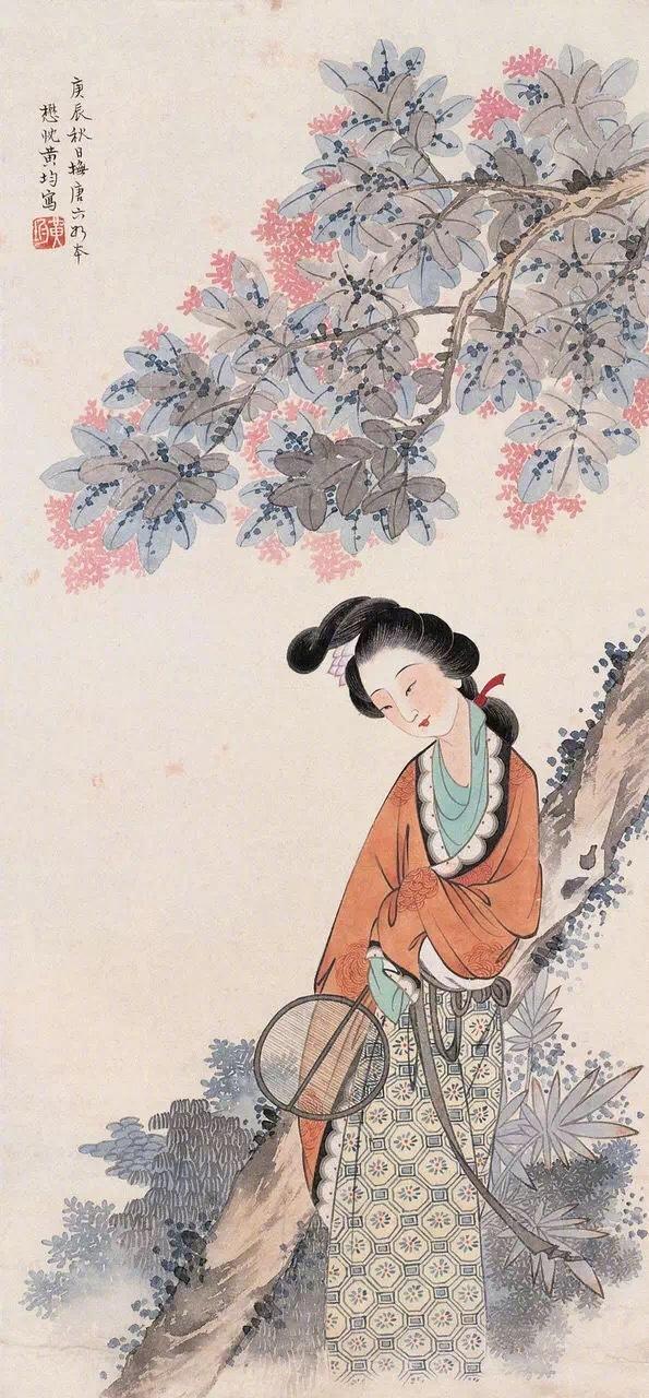 台灣淡水黃均工筆仕女