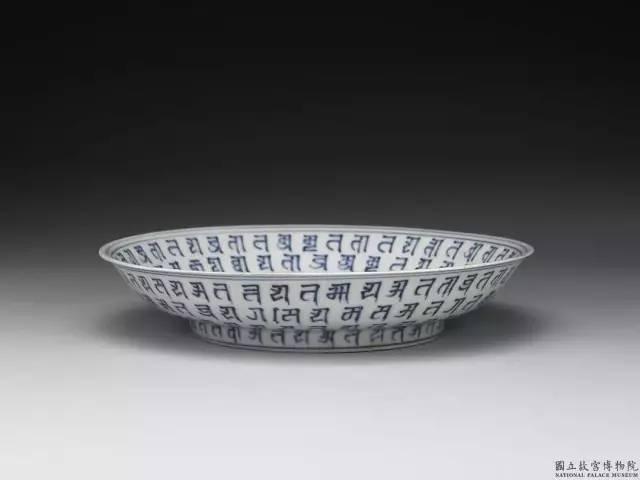 最完整的青花瓷器型大賞