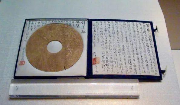 50件館藏古玉超清大圖，再現古玉之美！