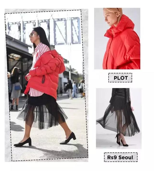 羽絨服+裙子,反差混搭解鎖冬季穿搭新潮!