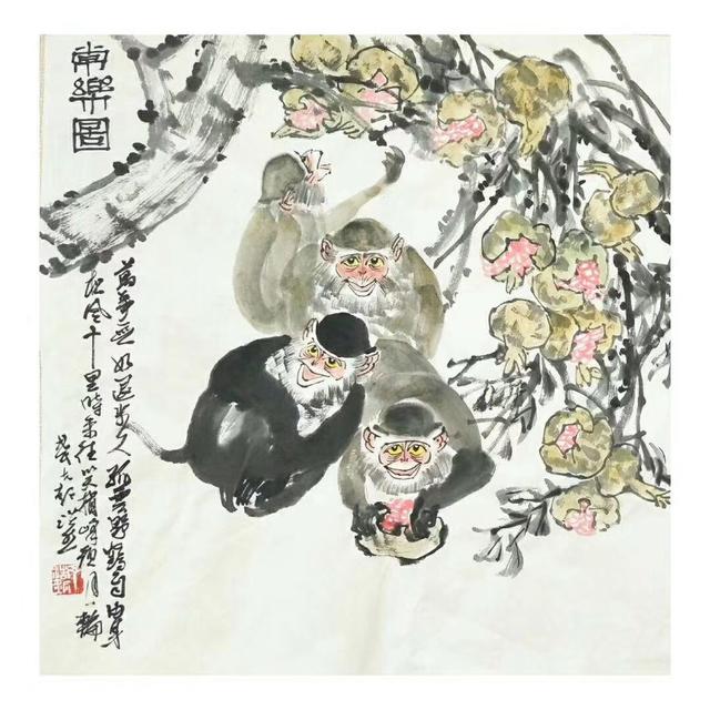 為人處世大全（建議收藏）！