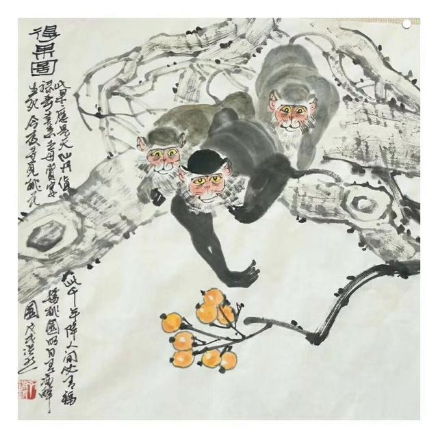 為人處世大全（建議收藏）！