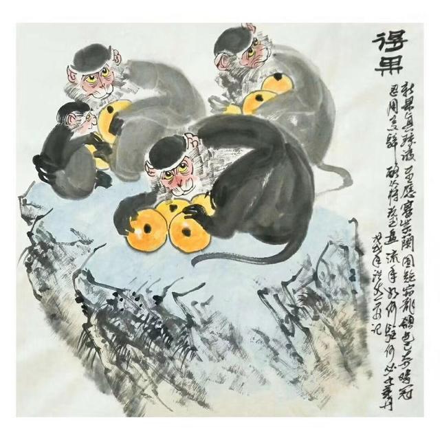 為人處世大全（建議收藏）！