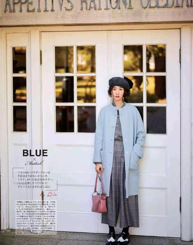 最值得投資的大衣，除了黑駝灰，還有這兩個色