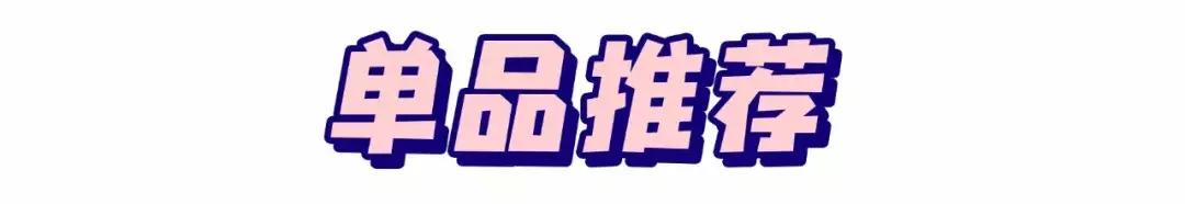 兩分鐘搞定少女感眼妝，秋冬畫它簡直美上天！