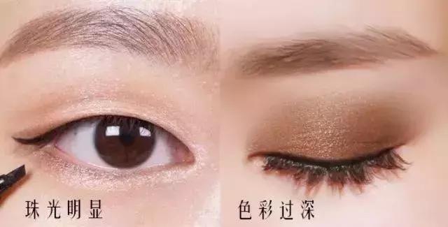 兩分鐘搞定少女感眼妝，秋冬畫它簡直美上天！
