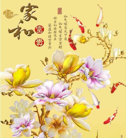 陽曆這4日生的人，30歲後一路貴人相伴，行走江湖不怕難！