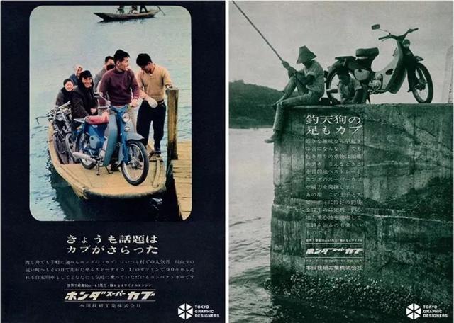 傳奇再臨，Honda中國首款電動摩托車來了！