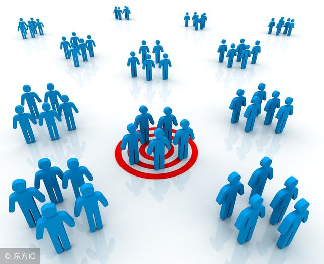 情商越高的同事，從不談這三個話題，不僅同事喜歡，領導還重用