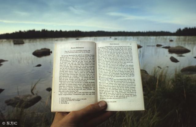 做人，請繃緊誠信這根弦！