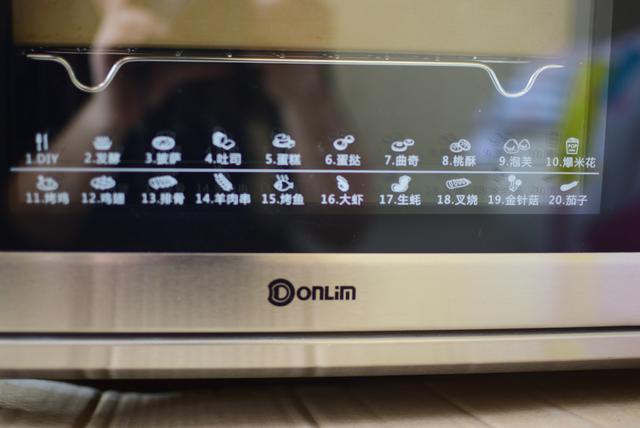 大棗紅糖別再熬水喝了，做成甜品，好吃到爆，女人越吃氣色越好