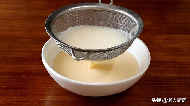 這是懶人版蛋撻的做法，無需分離蛋清蛋黃，無需淡奶油，零難度