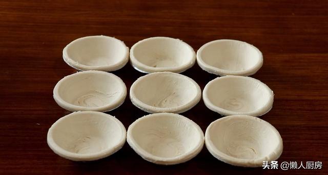 這是懶人版蛋撻的做法，無需分離蛋清蛋黃，無需淡奶油，零難度