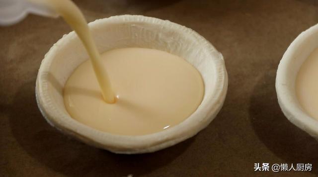 這是懶人版蛋撻的做法，無需分離蛋清蛋黃，無需淡奶油，零難度