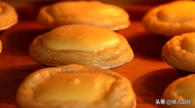 這是懶人版蛋撻的做法，無需分離蛋清蛋黃，無需淡奶油，零難度