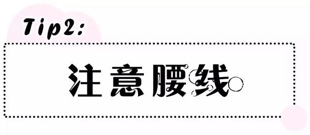 2019年女生體重自查表，原來120斤只是微胖？
