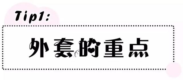 2019年女生體重自查表，原來120斤只是微胖？