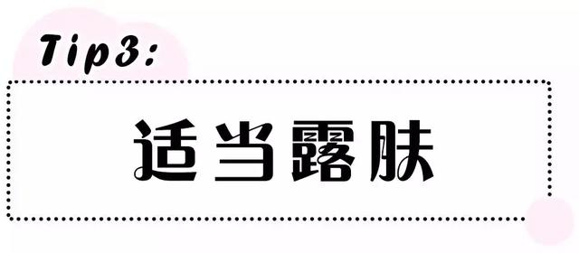 2019年女生體重自查表，原來120斤只是微胖？