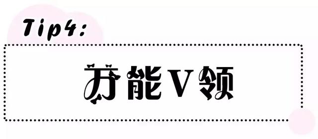 2019年女生體重自查表，原來120斤只是微胖？