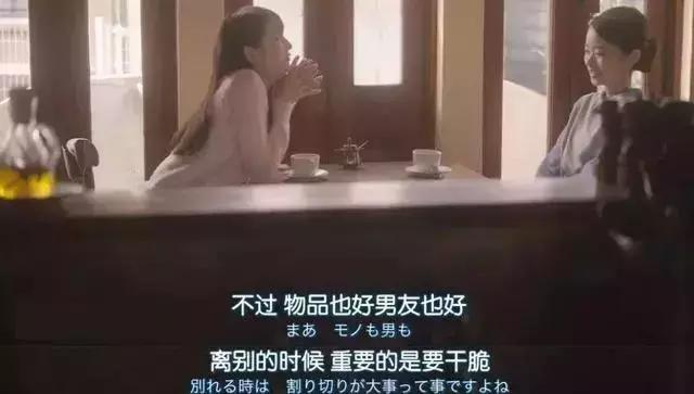 為生活減重，定期丟掉這幾樣東西