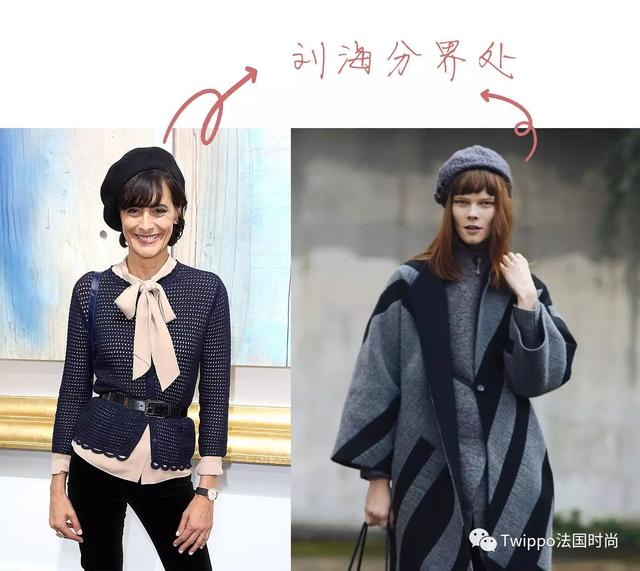 這件瞬間提升法式感的單品，很多人卻不懂穿