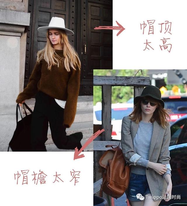 這件瞬間提升法式感的單品，很多人卻不懂穿