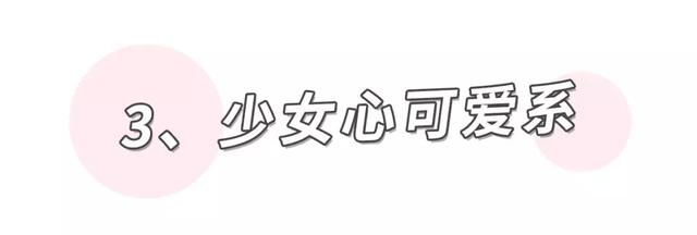 過年前一定要做這件事情！