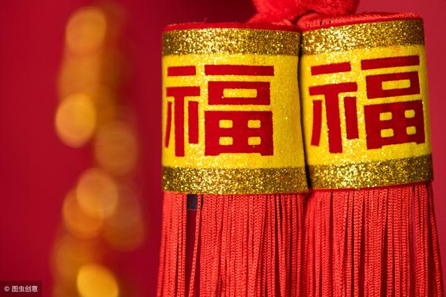 今日除夕，送你幾句貼心話！