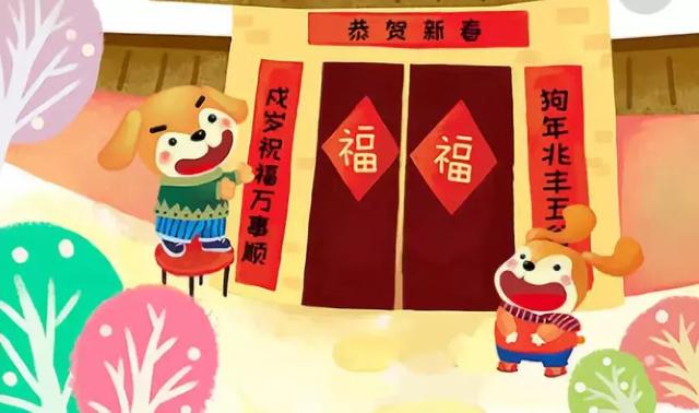 如今過年叫度假！